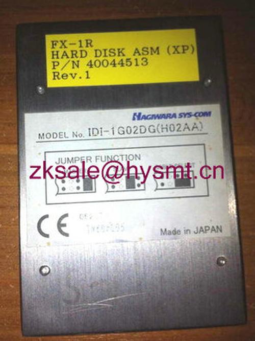  40044513  FX1R hard disk